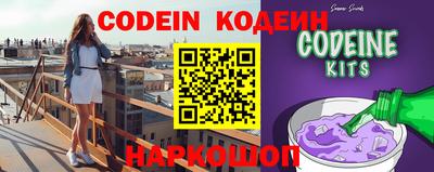 кокаин Кулебаки