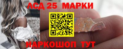кокаин Кулебаки