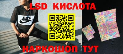 COCAINE Кунгур