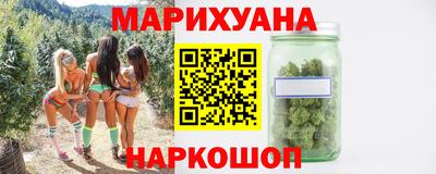 кокаин Кулебаки