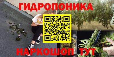 COCAINE Кунгур