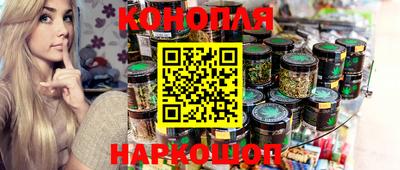 COCAINE Кунгур