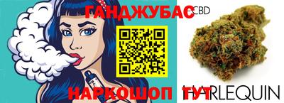 кокаин Кулебаки