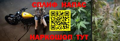кокаин Кулебаки