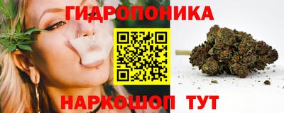 молекула духа Кумертау