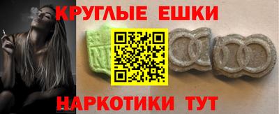 COCAINE Кунгур