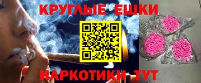 COCAINE Кунгур