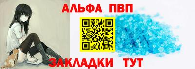 COCAINE Кунгур