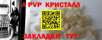 кокаин Кулебаки