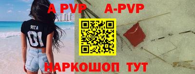 кокаин Кулебаки