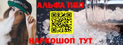 COCAINE Кунгур