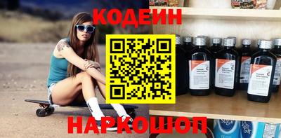 COCAINE Кунгур