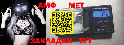 COCAINE Кунгур
