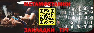 COCAINE Кунгур