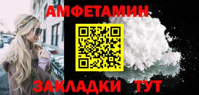 COCAINE Кунгур