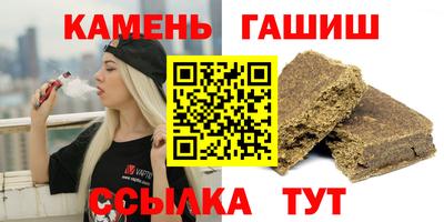 кокаин Кулебаки