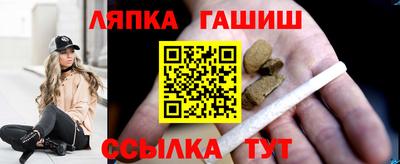COCAINE Кунгур