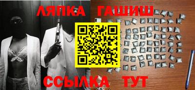 кокаин Кулебаки