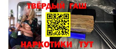 COCAINE Кунгур