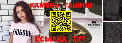 кокаин Кулебаки